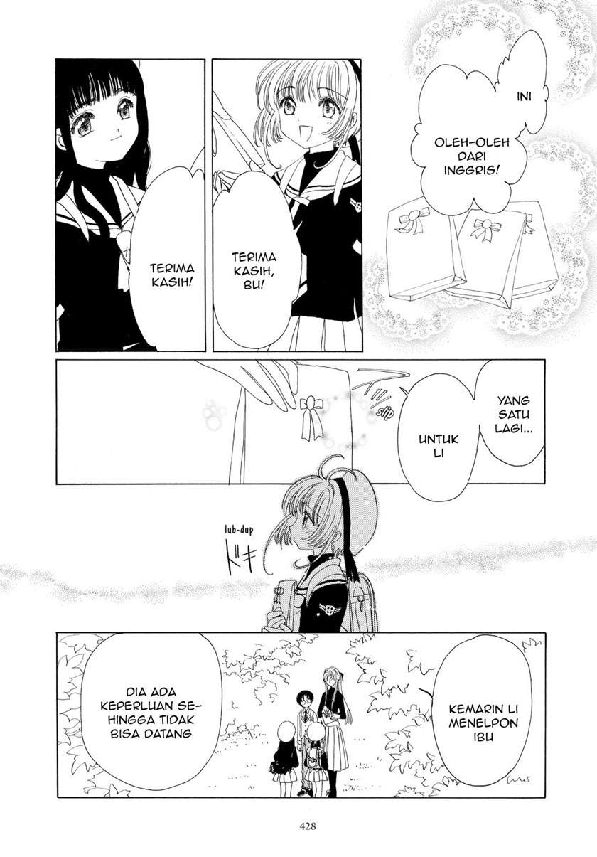 Cardcaptor Sakura Chapter 47 Gambar 11