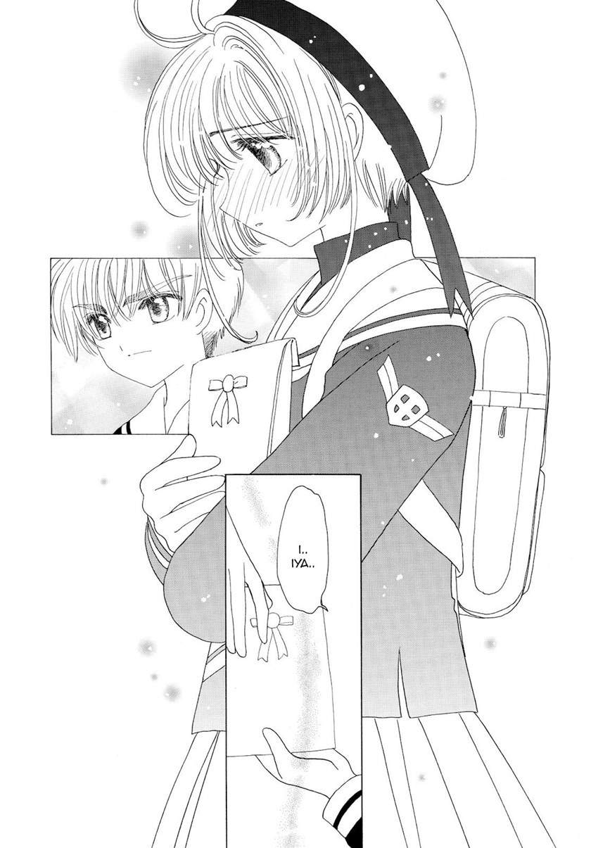 Cardcaptor Sakura Chapter 47 Gambar 12