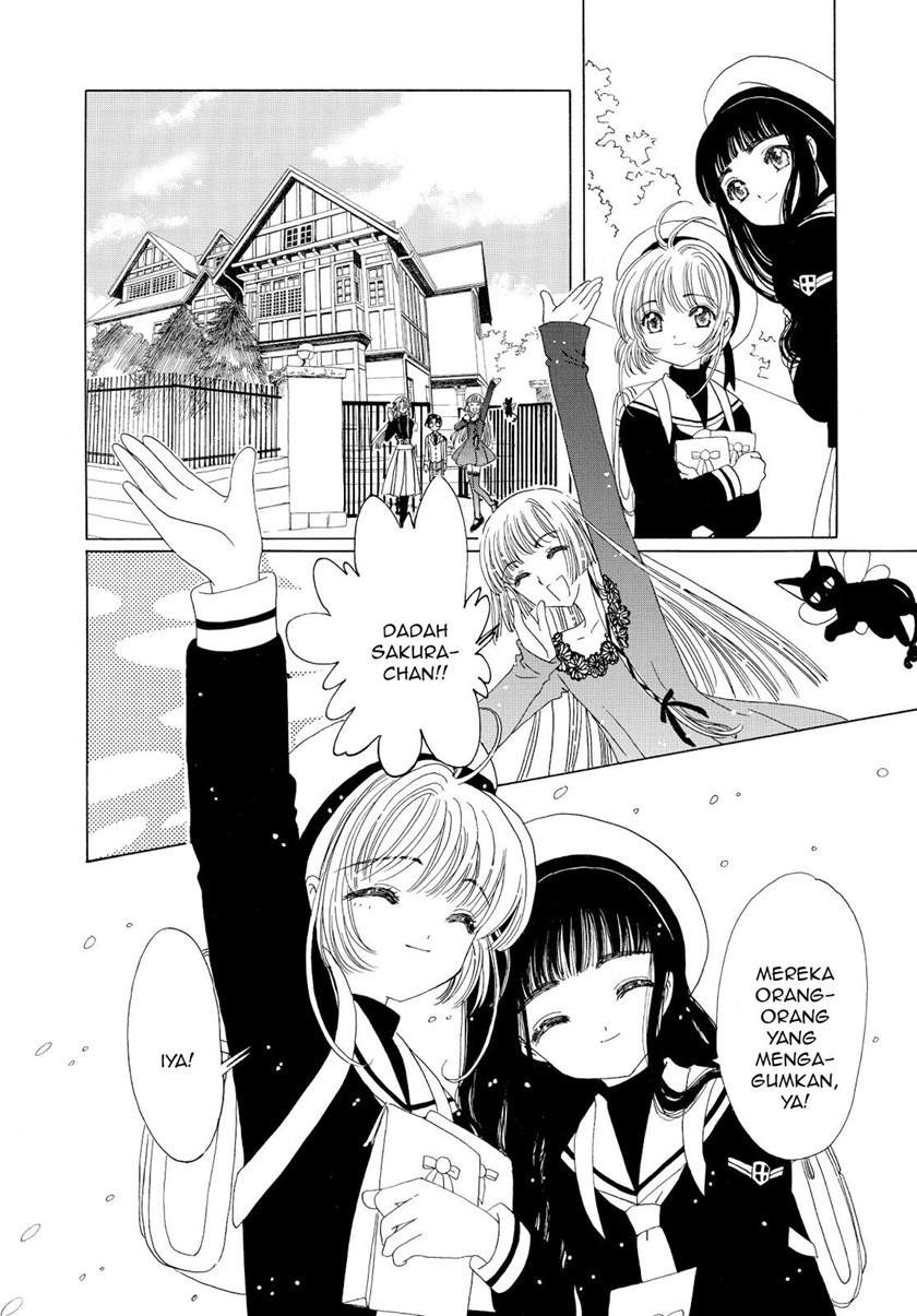 Cardcaptor Sakura Chapter 47 Gambar 15