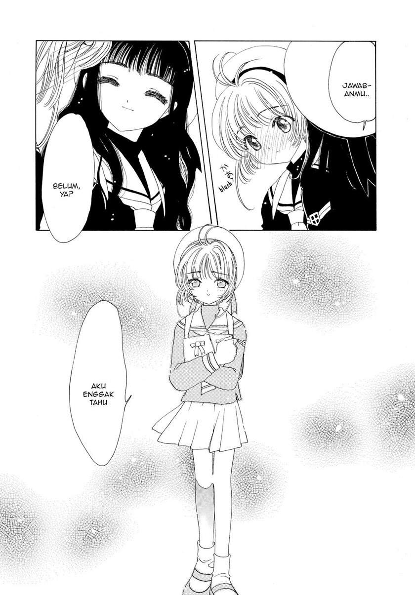 Cardcaptor Sakura Chapter 47 Gambar 24