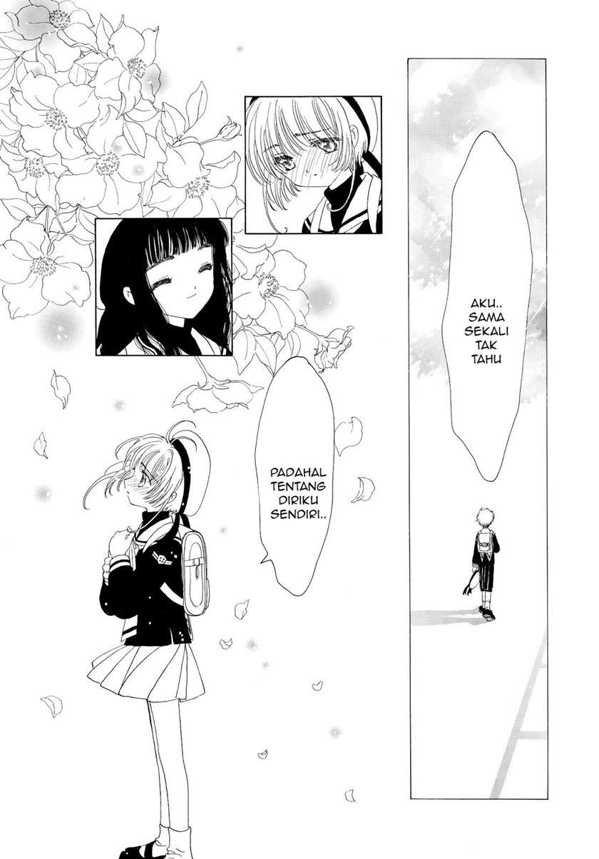 Cardcaptor Sakura Chapter 47 Gambar 26