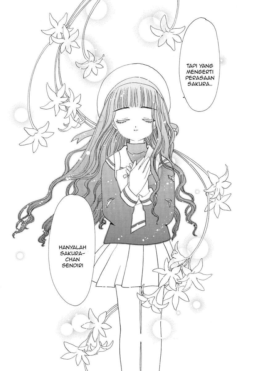 Cardcaptor Sakura Chapter 47 Gambar 28