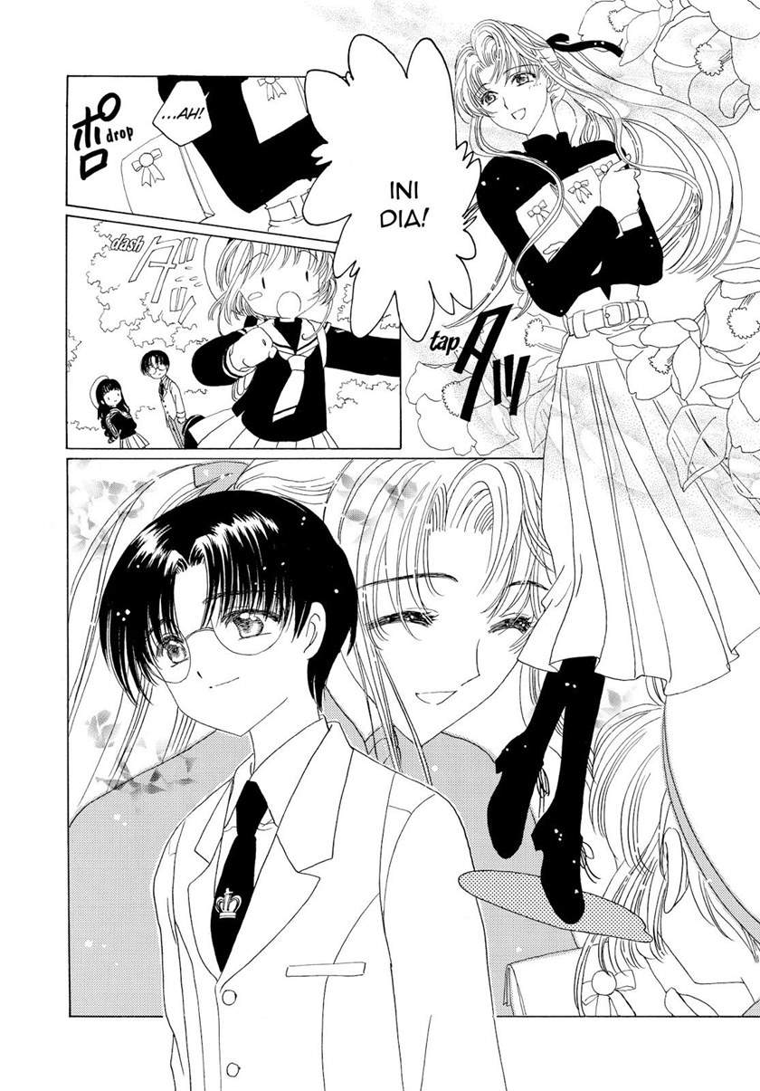 Cardcaptor Sakura Chapter 47 Gambar 9