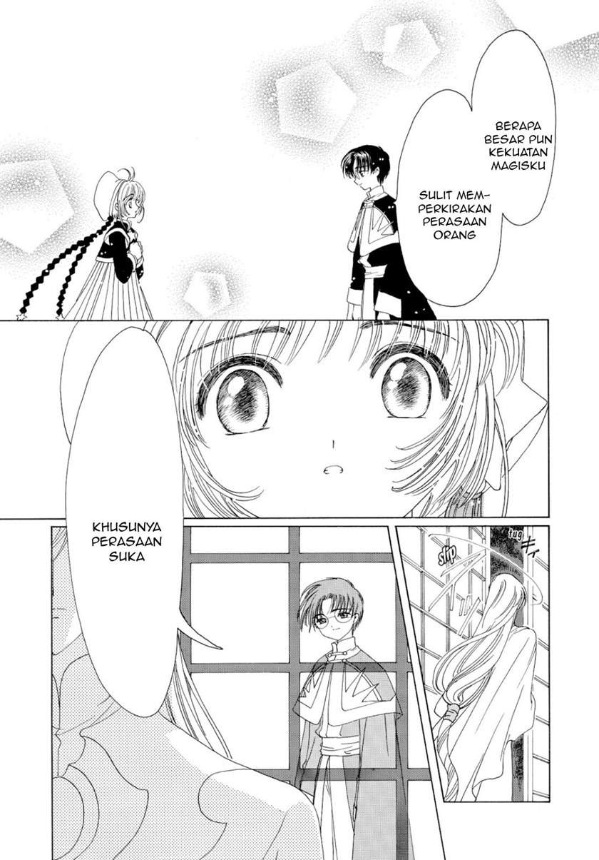 Cardcaptor Sakura Chapter 46 Gambar 10