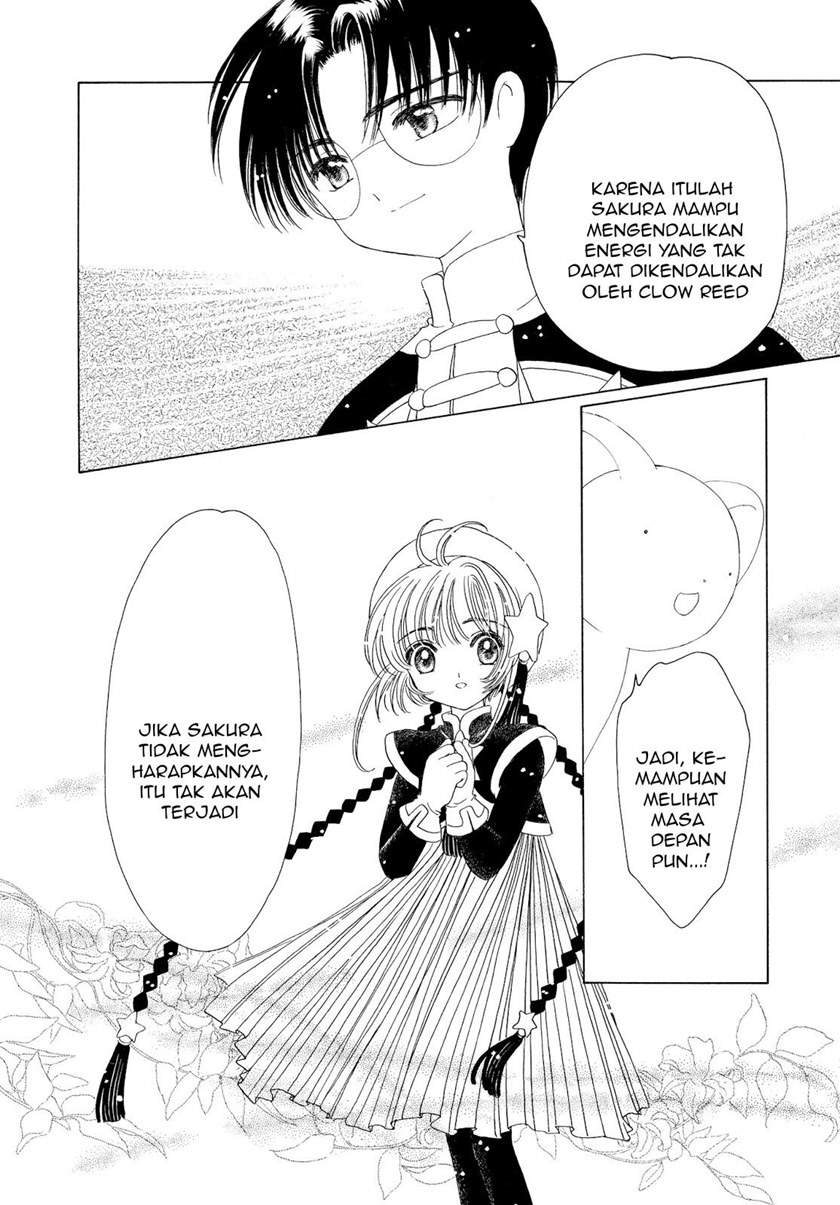 Cardcaptor Sakura Chapter 46 Gambar 13