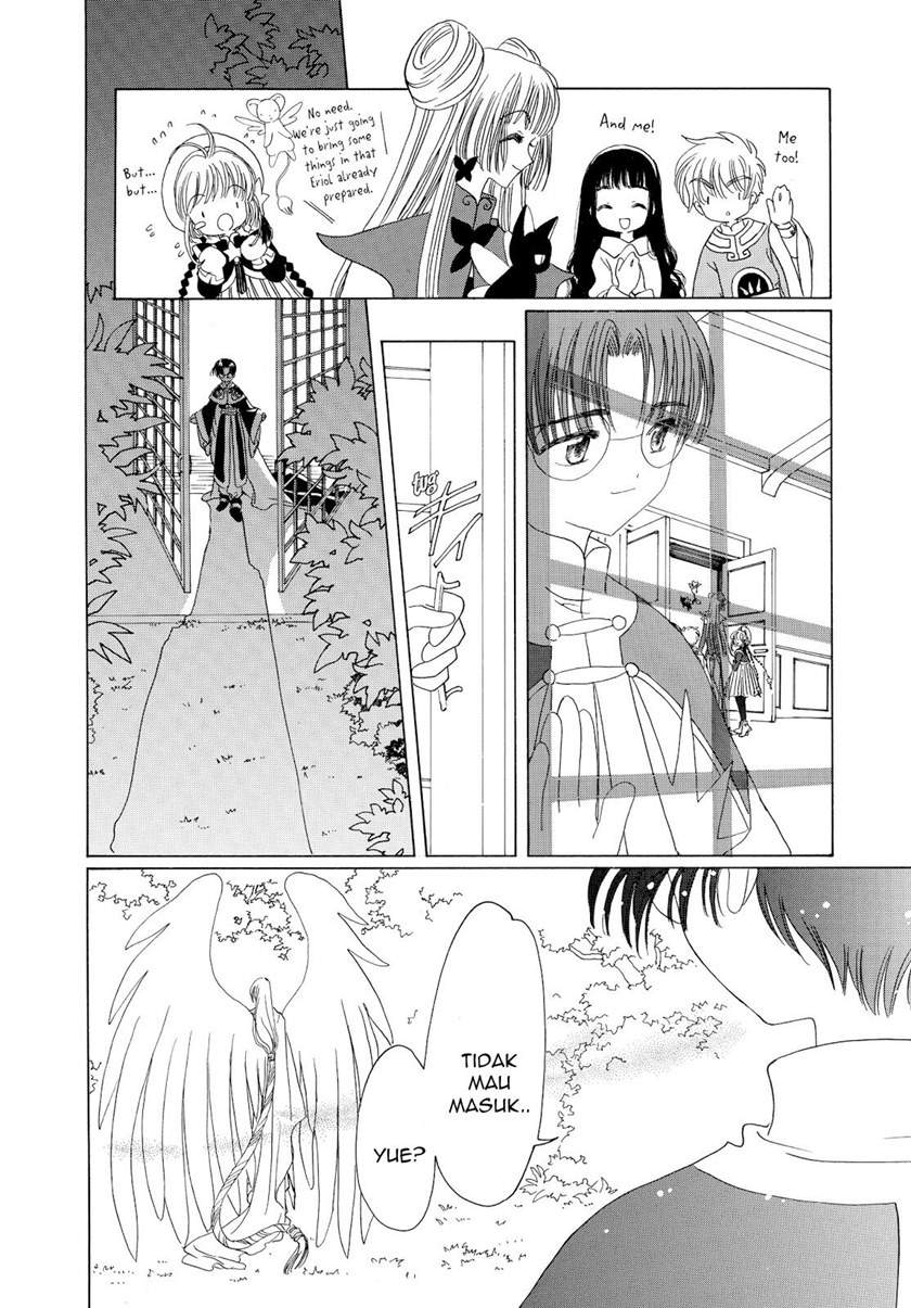 Cardcaptor Sakura Chapter 46 Gambar 15