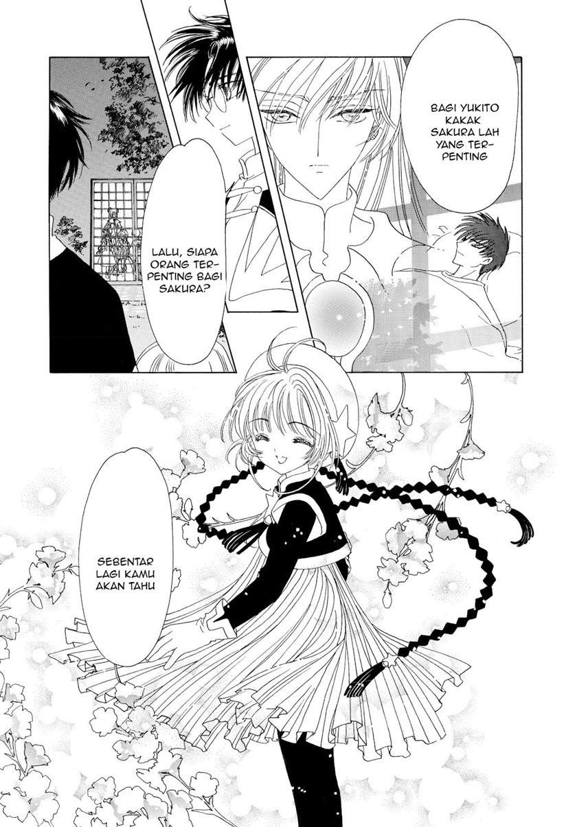 Cardcaptor Sakura Chapter 46 Gambar 22