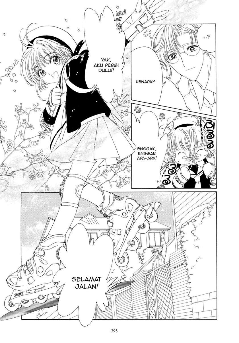 Cardcaptor Sakura Chapter 46 Gambar 24