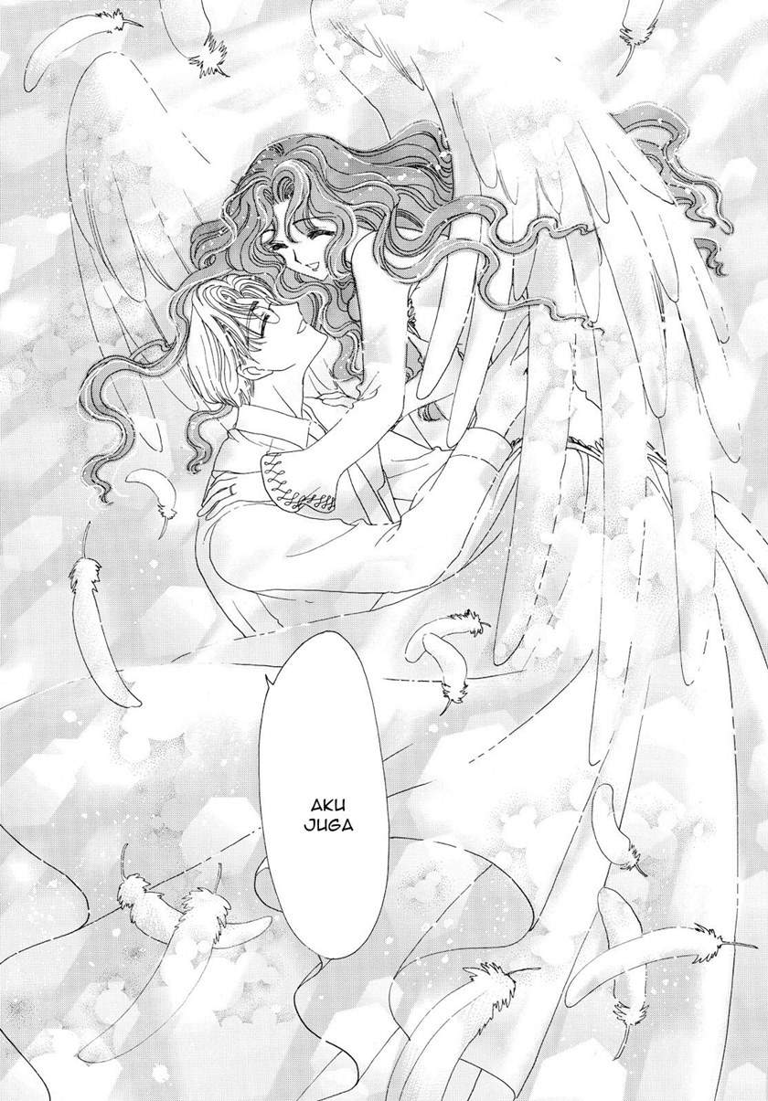 Cardcaptor Sakura Chapter 46 Gambar 27