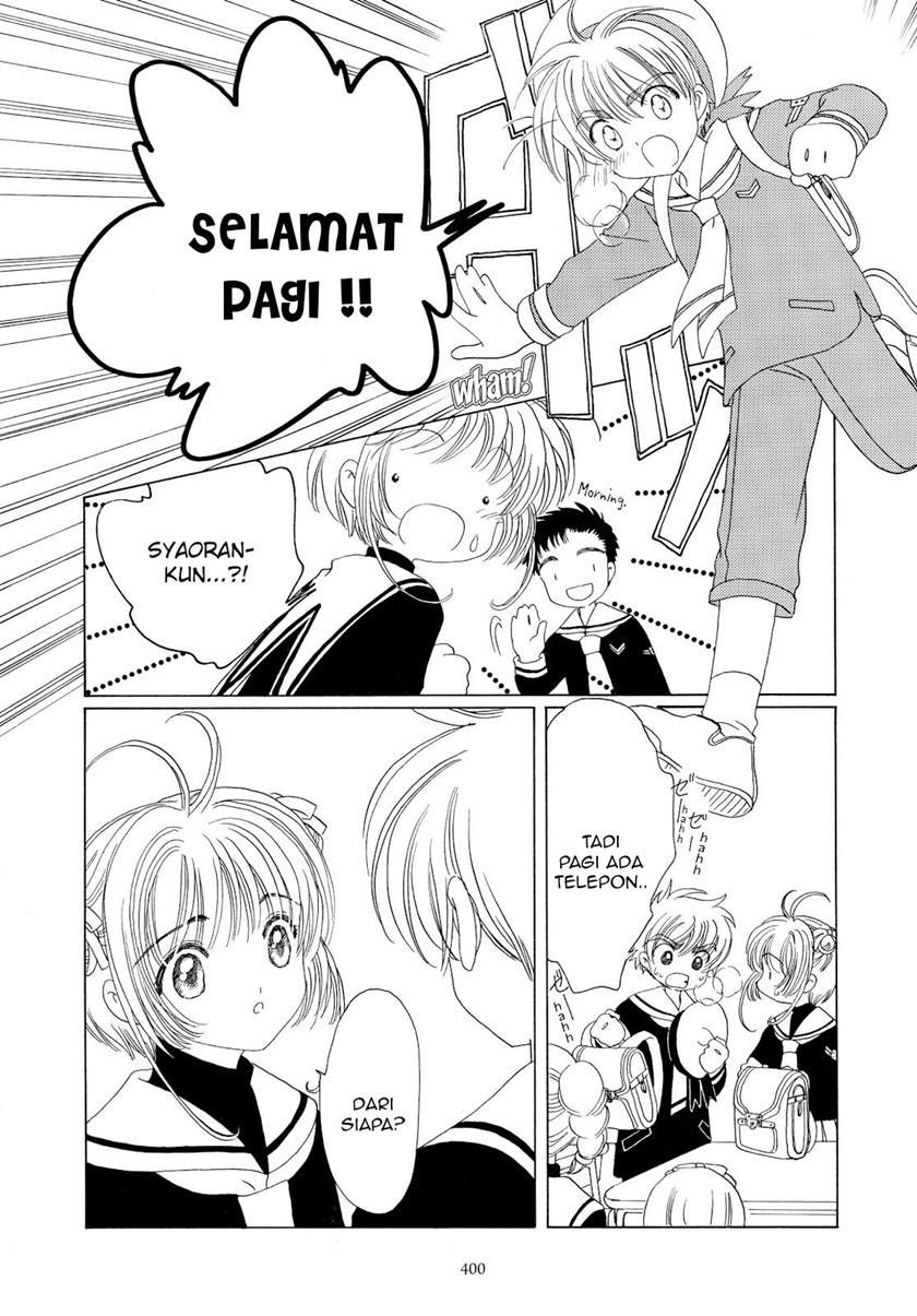 Cardcaptor Sakura Chapter 46 Gambar 29