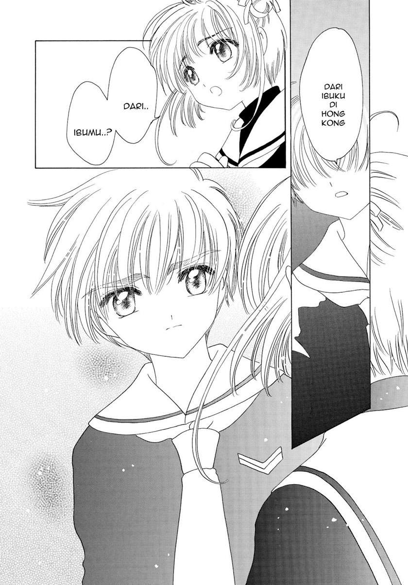 Cardcaptor Sakura Chapter 46 Gambar 30