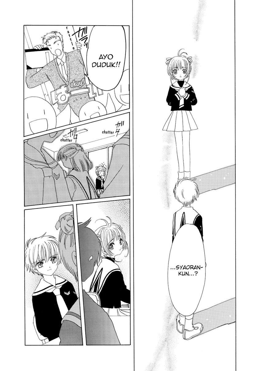 Cardcaptor Sakura Chapter 46 Gambar 31