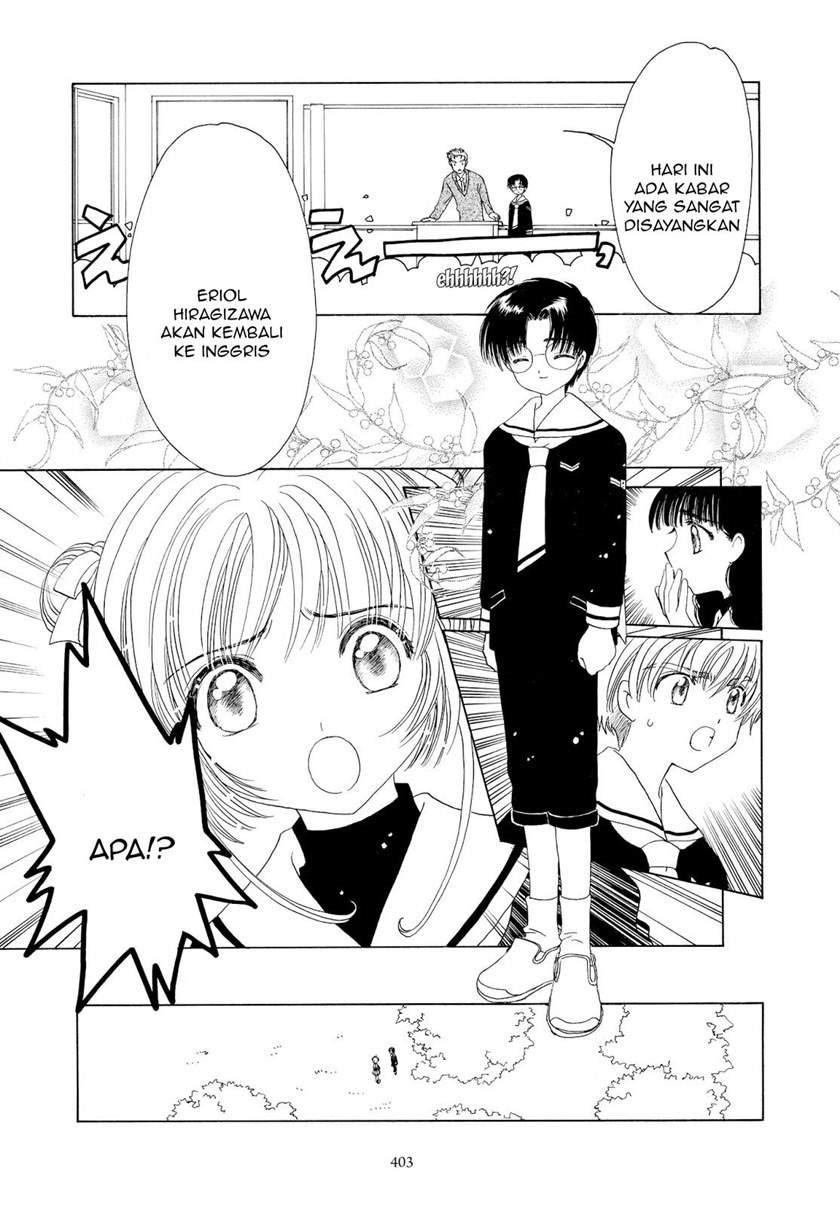 Cardcaptor Sakura Chapter 46 Gambar 32