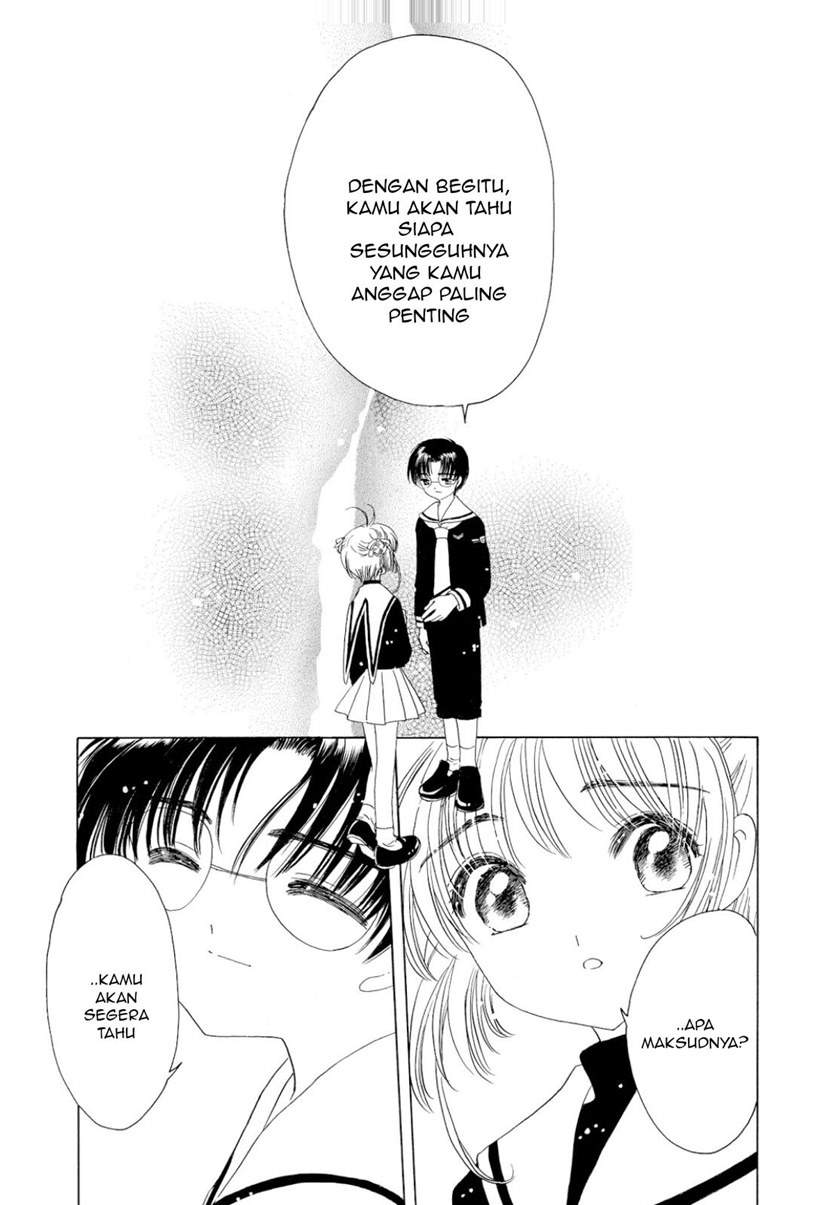 Cardcaptor Sakura Chapter 46 Gambar 34