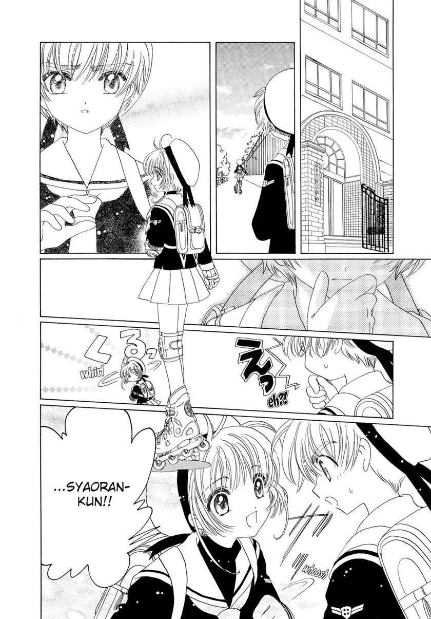 Cardcaptor Sakura Chapter 46 Gambar 35