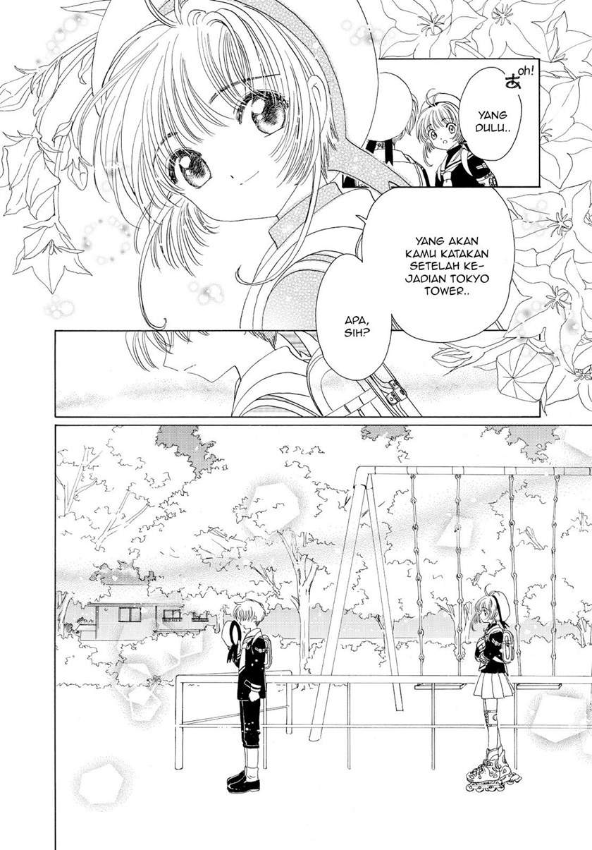 Cardcaptor Sakura Chapter 46 Gambar 37