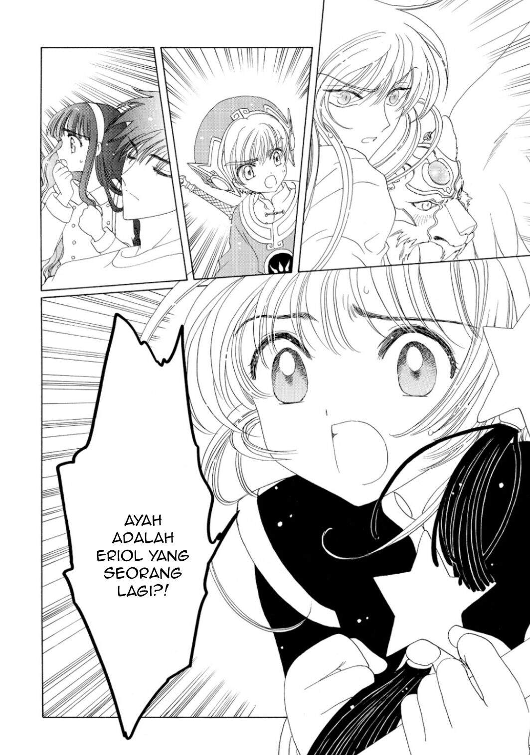 Cardcaptor Sakura Chapter 45 Gambar 10