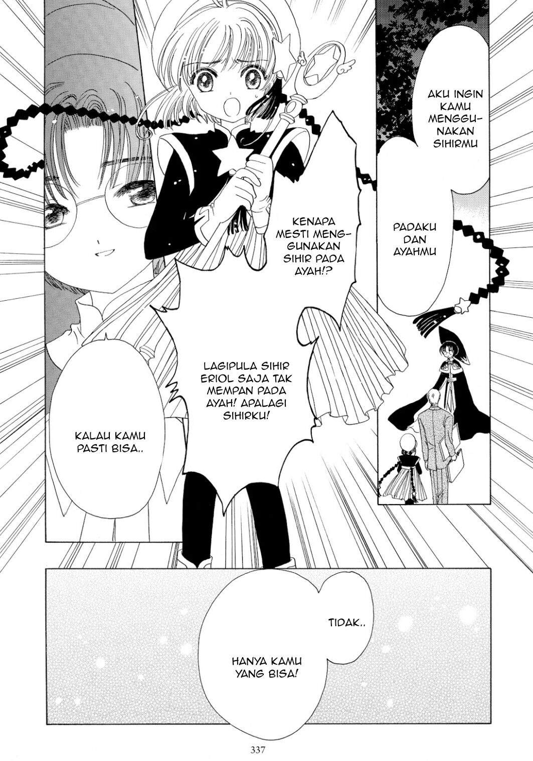 Cardcaptor Sakura Chapter 45 Gambar 13