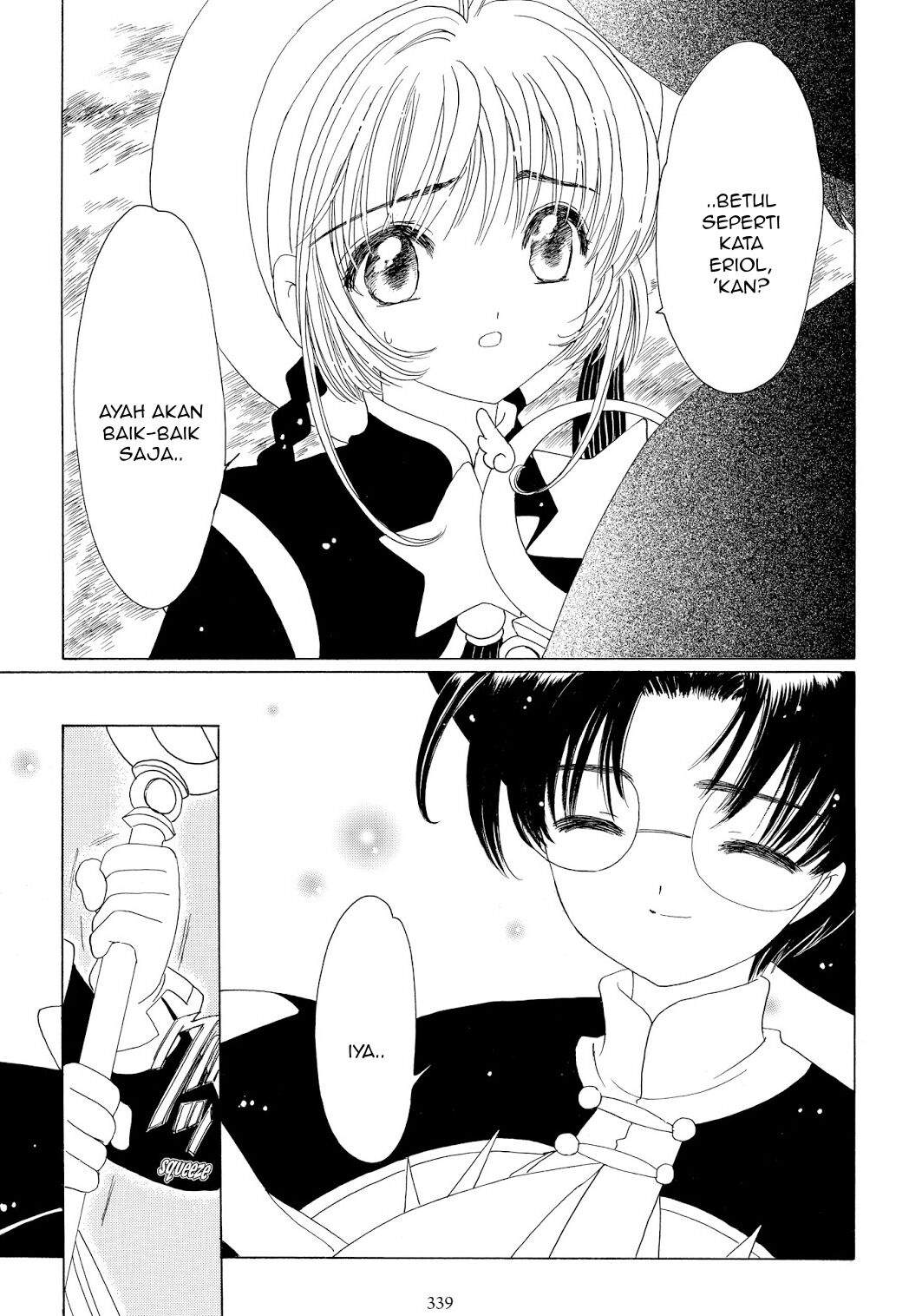 Cardcaptor Sakura Chapter 45 Gambar 15