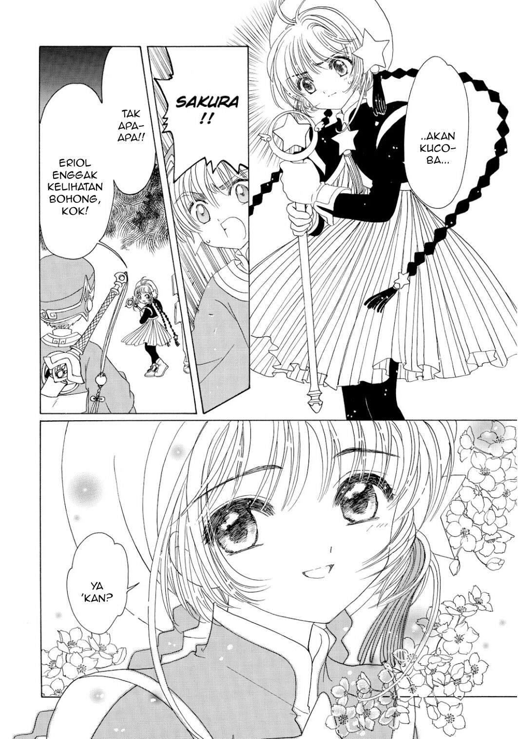 Cardcaptor Sakura Chapter 45 Gambar 16