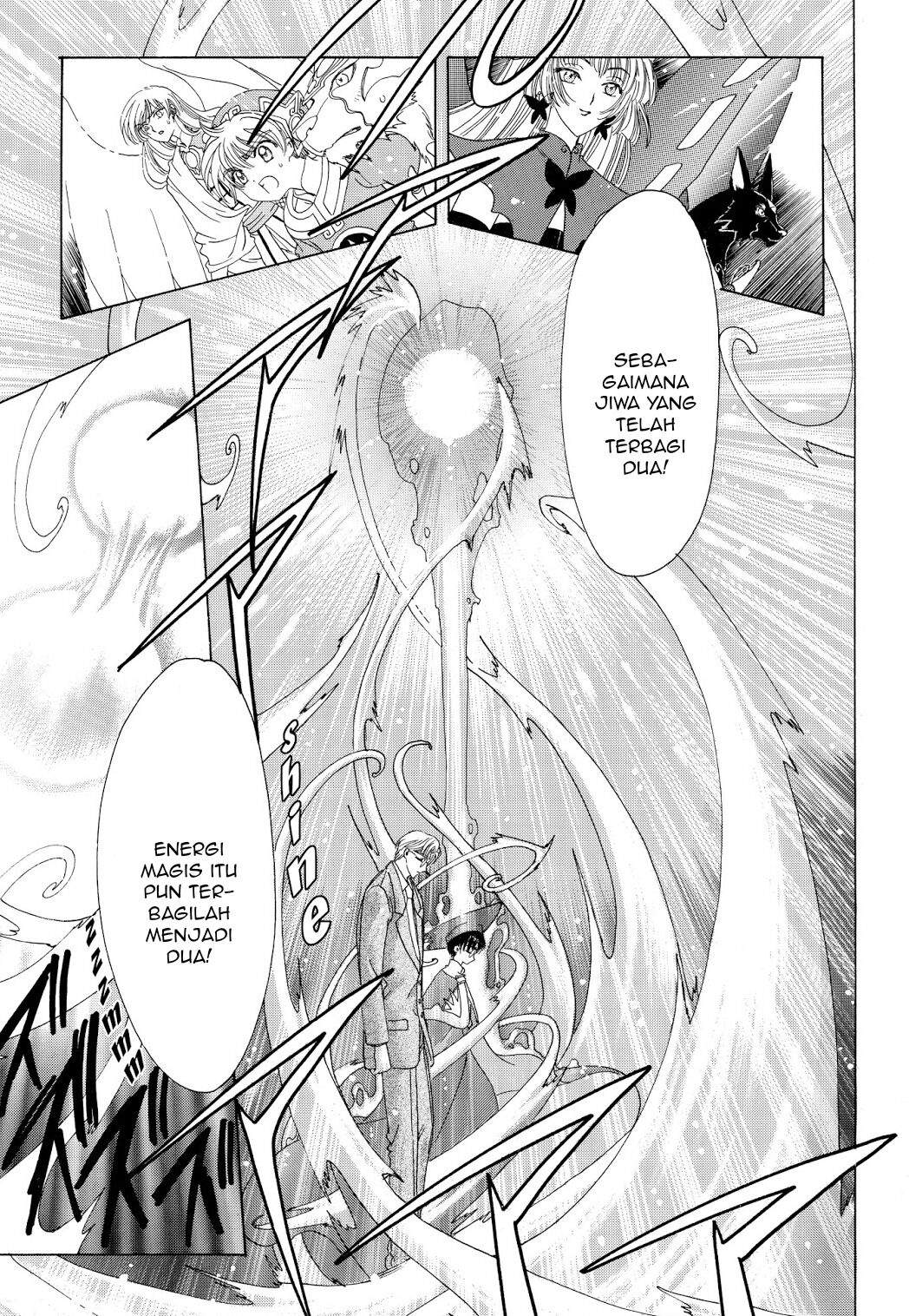 Cardcaptor Sakura Chapter 45 Gambar 19