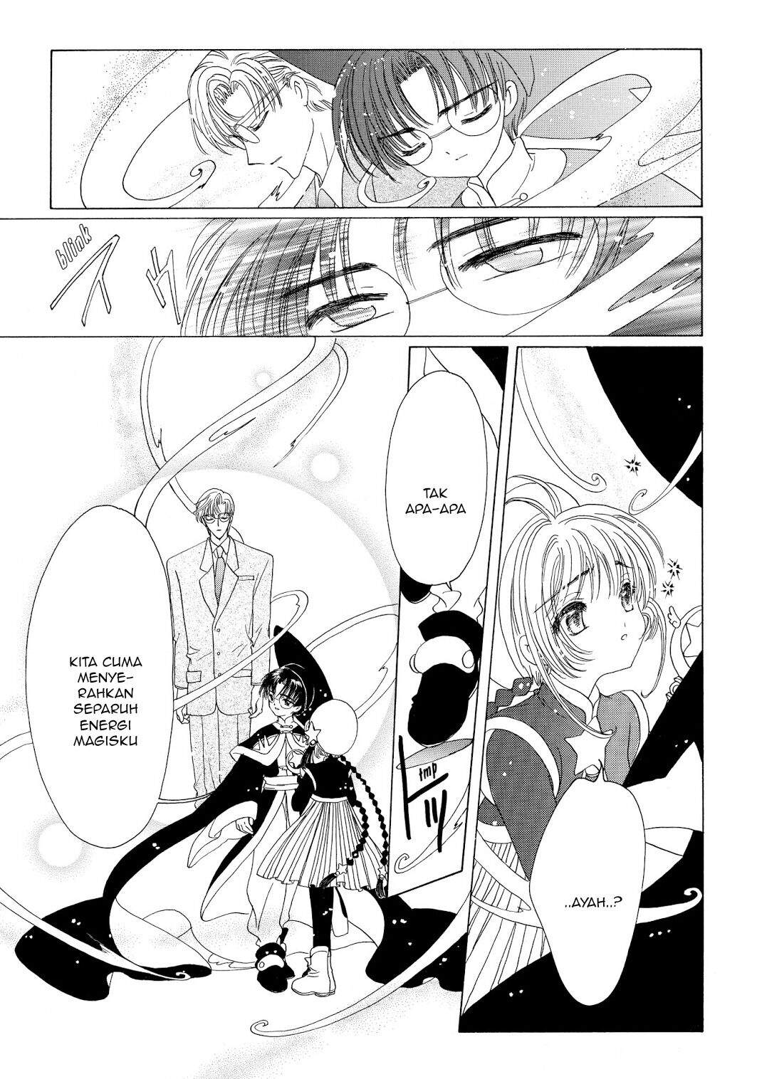 Cardcaptor Sakura Chapter 45 Gambar 22