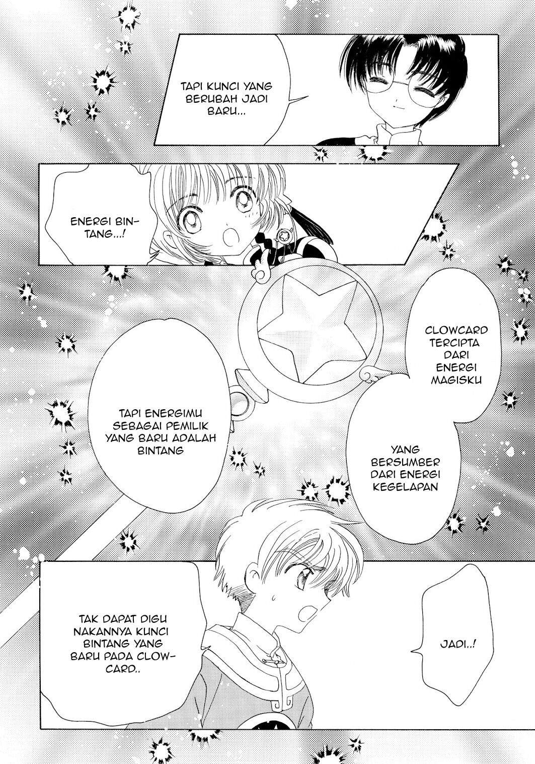 Cardcaptor Sakura Chapter 45 Gambar 29