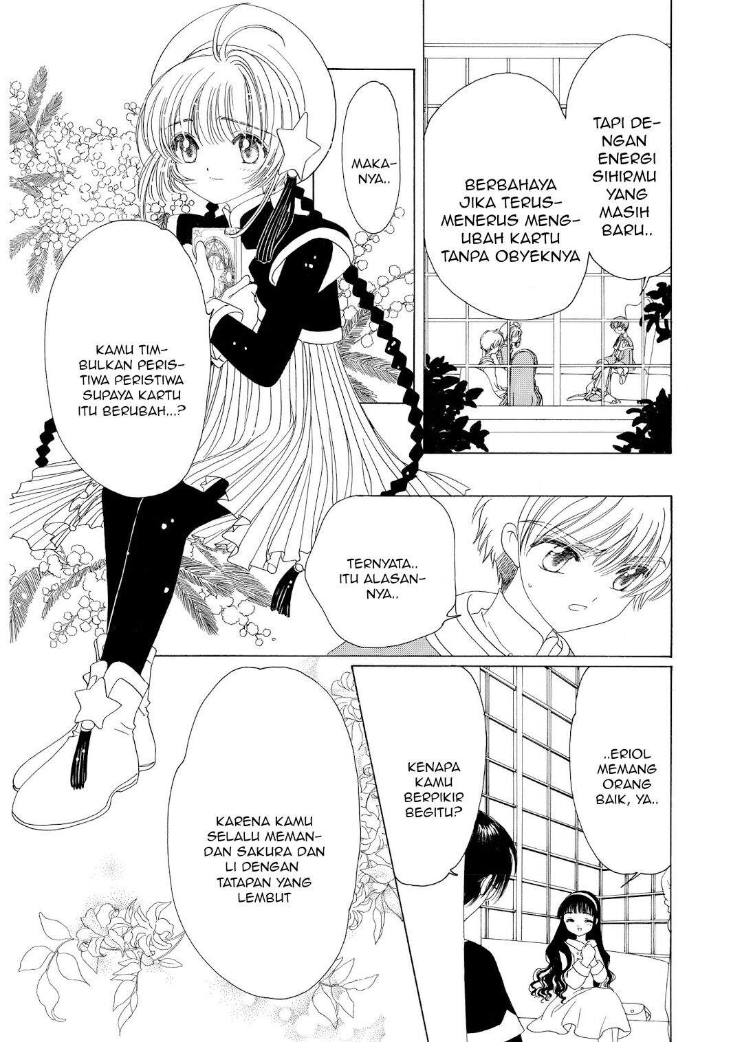 Cardcaptor Sakura Chapter 45 Gambar 32