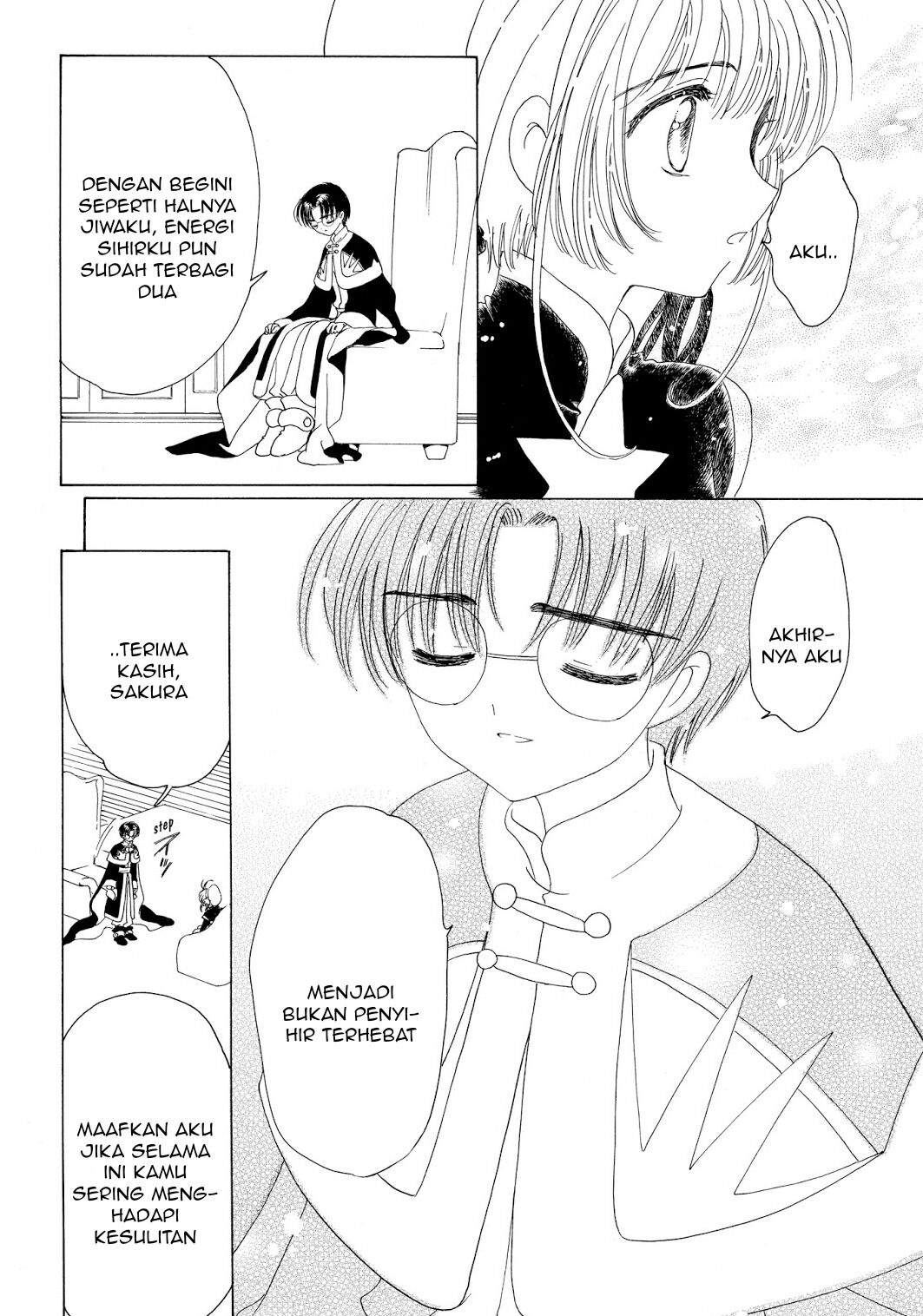 Cardcaptor Sakura Chapter 45 Gambar 41