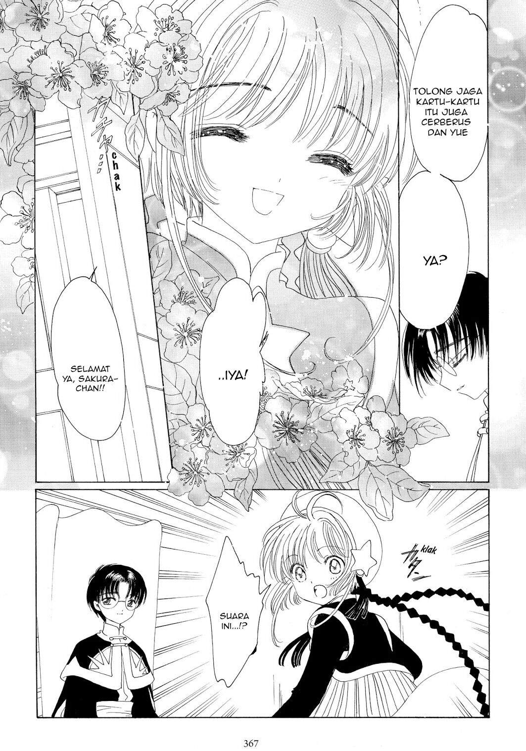 Cardcaptor Sakura Chapter 45 Gambar 42