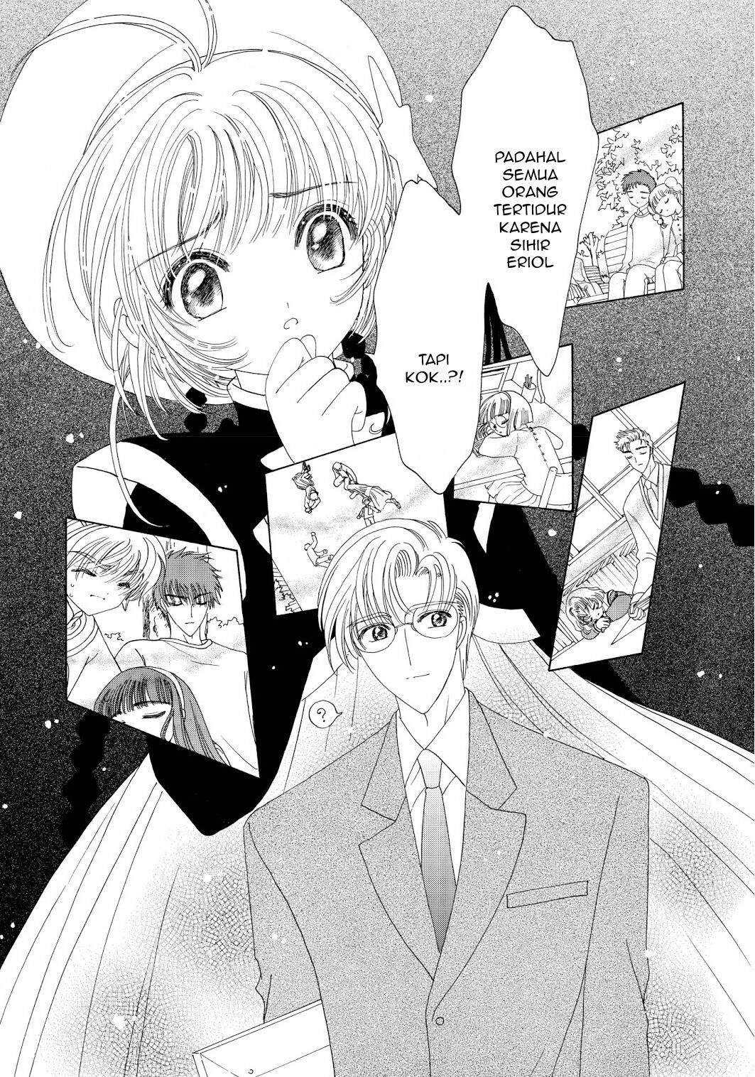 Cardcaptor Sakura Chapter 45 Gambar 5