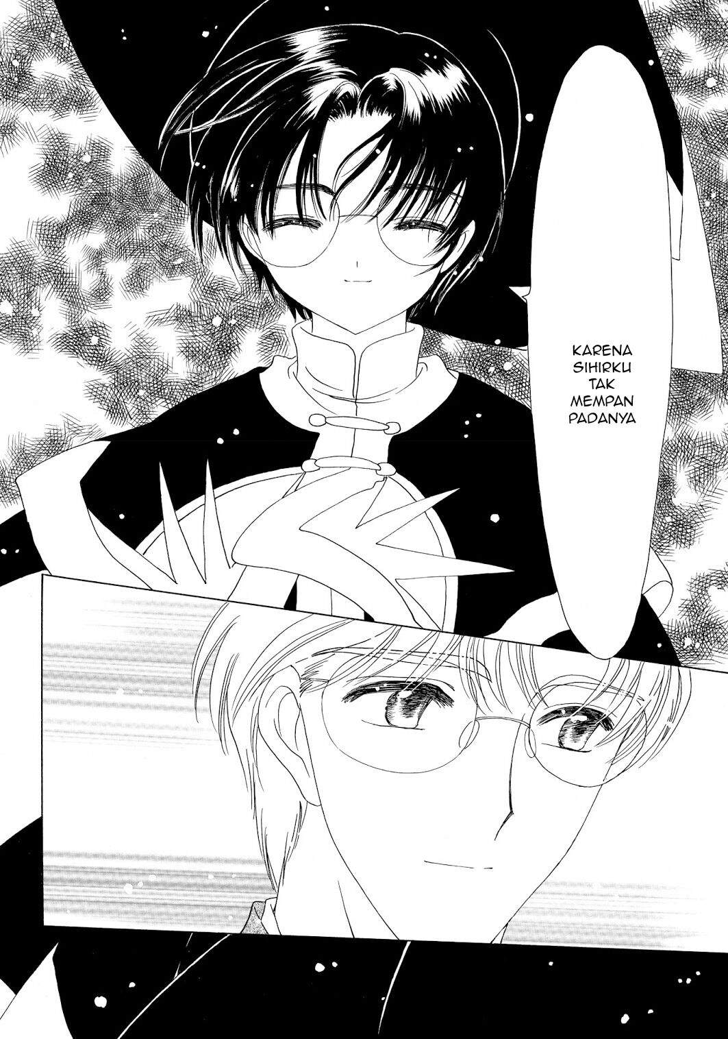 Cardcaptor Sakura Chapter 45 Gambar 6