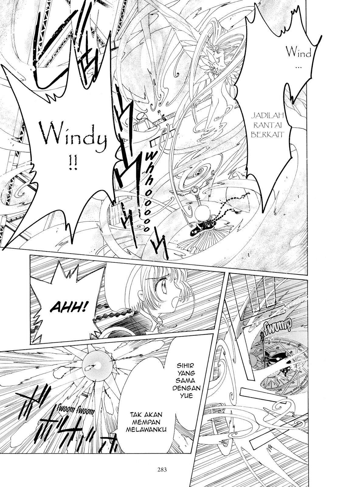 Cardcaptor Sakura Chapter 44 Gambar 32