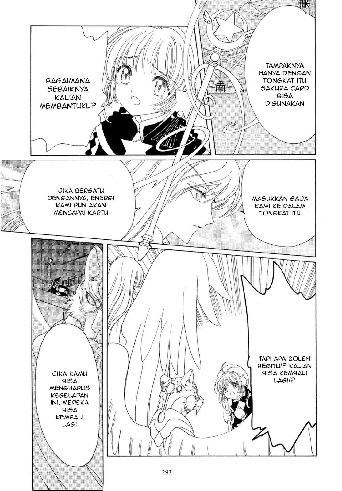 Cardcaptor Sakura Chapter 44 Gambar 42
