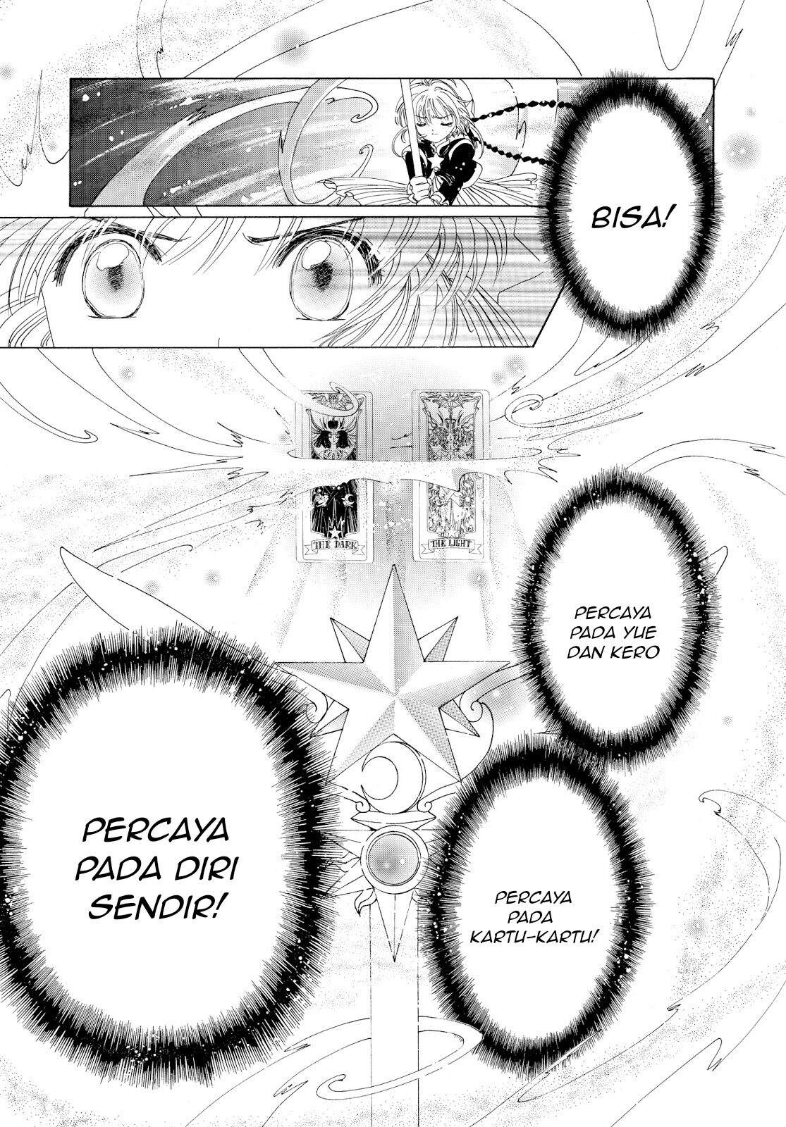 Cardcaptor Sakura Chapter 44 Gambar 54