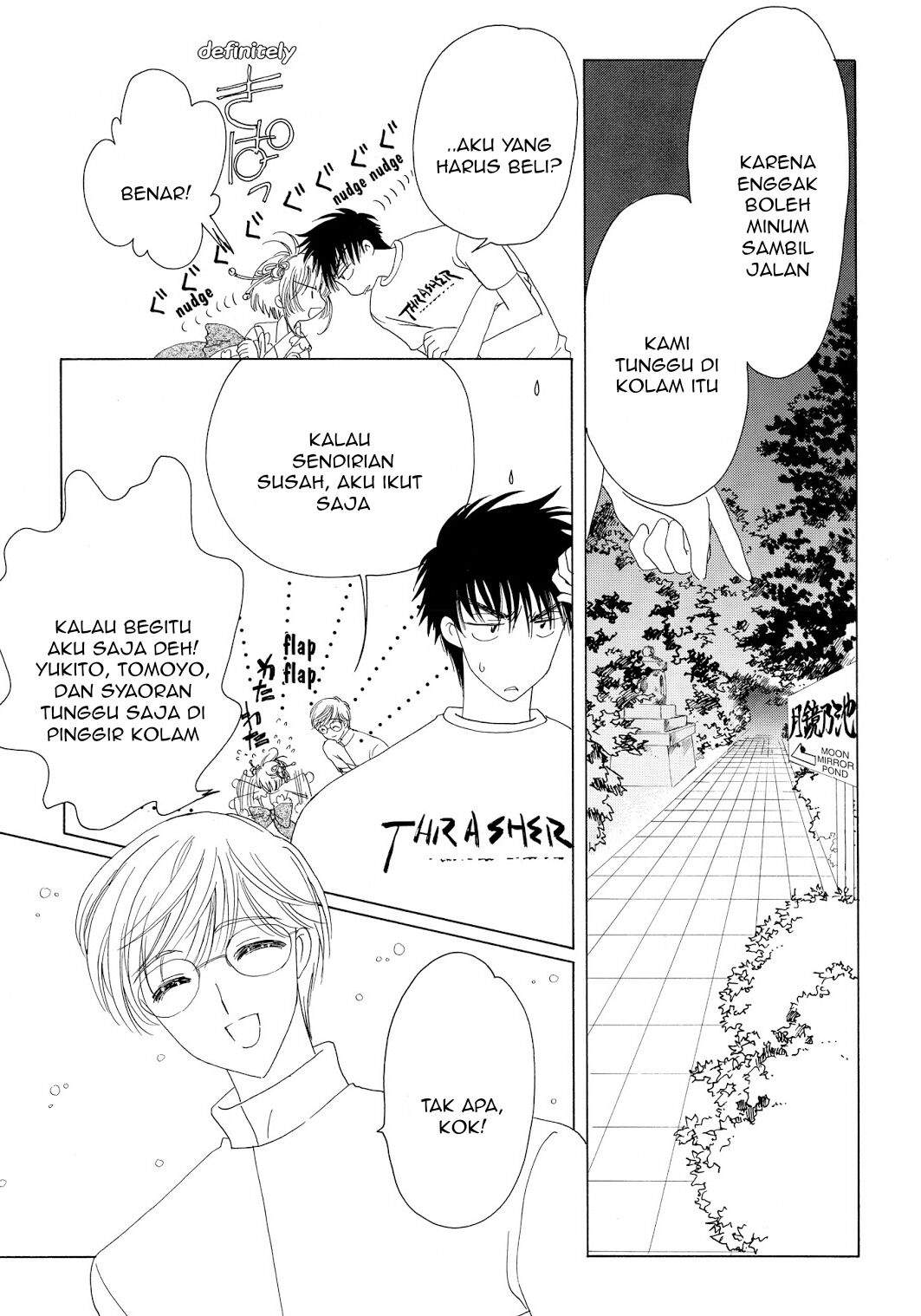 Cardcaptor Sakura Chapter 42 Gambar 14