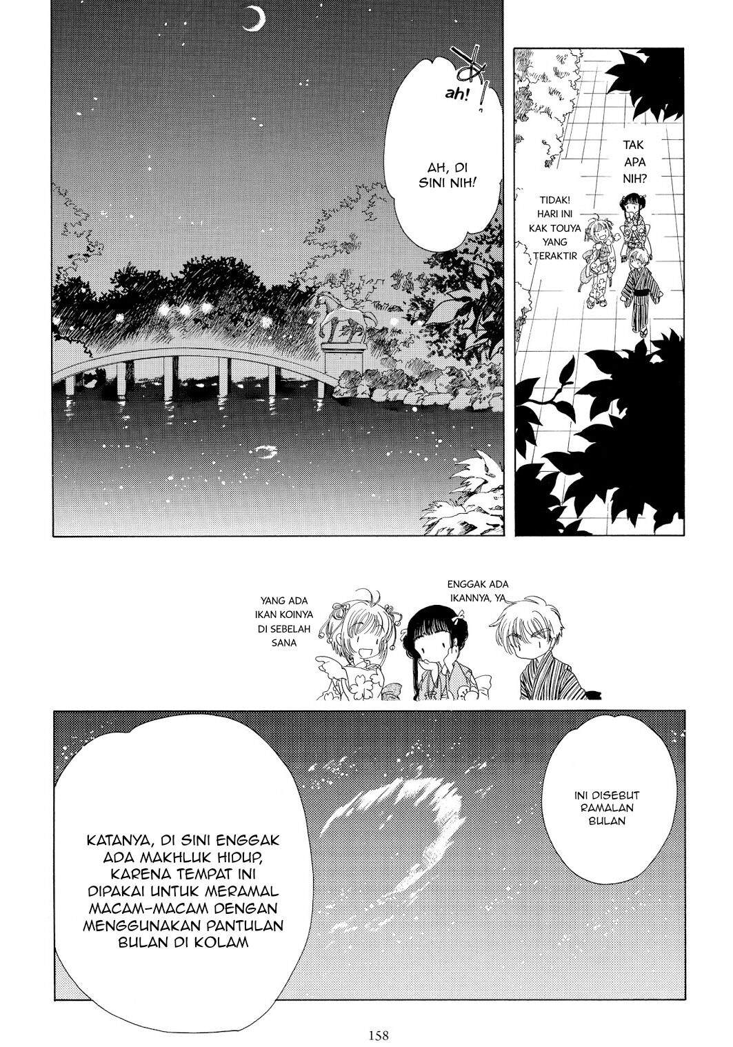 Cardcaptor Sakura Chapter 42 Gambar 19