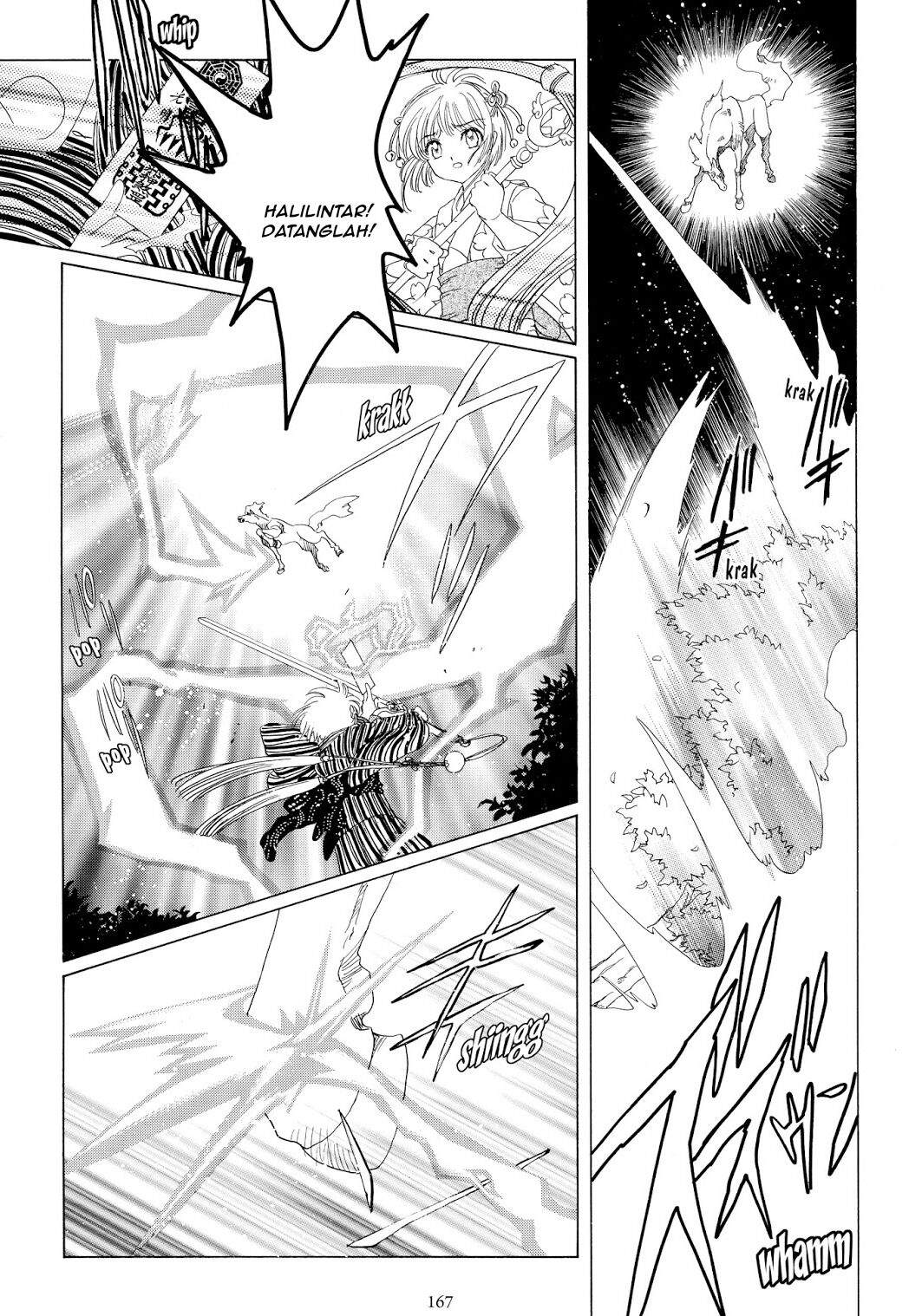 Cardcaptor Sakura Chapter 42 Gambar 27