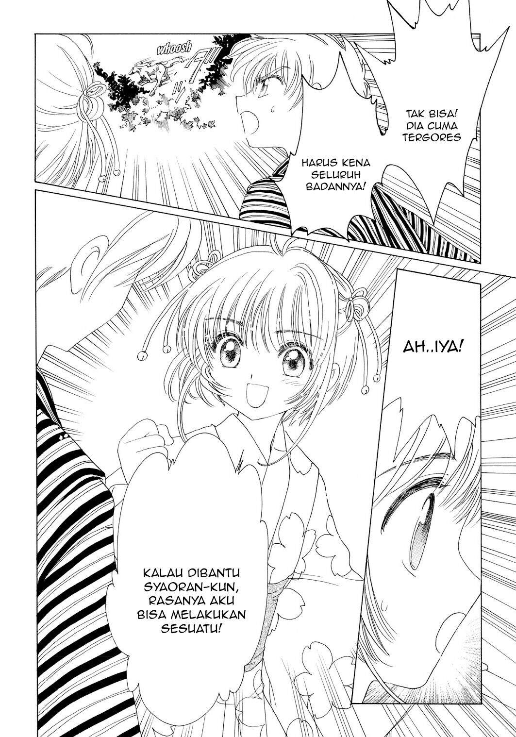 Cardcaptor Sakura Chapter 42 Gambar 28