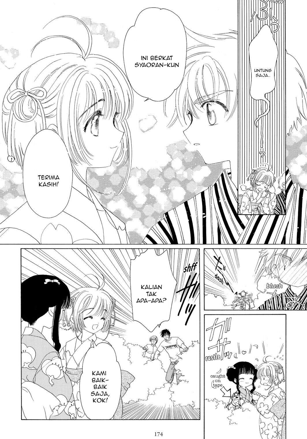 Cardcaptor Sakura Chapter 42 Gambar 34