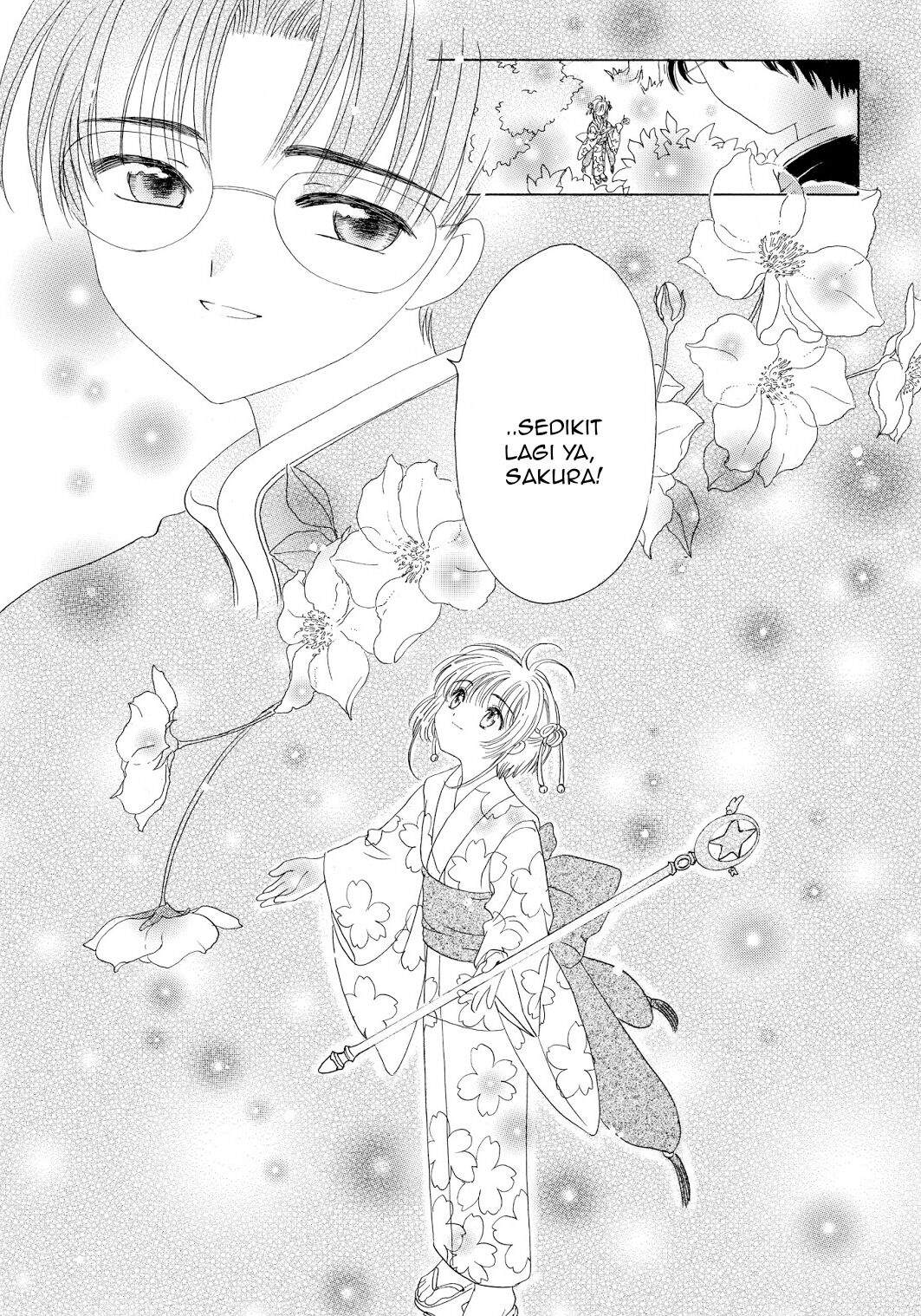 Cardcaptor Sakura Chapter 42 Gambar 43