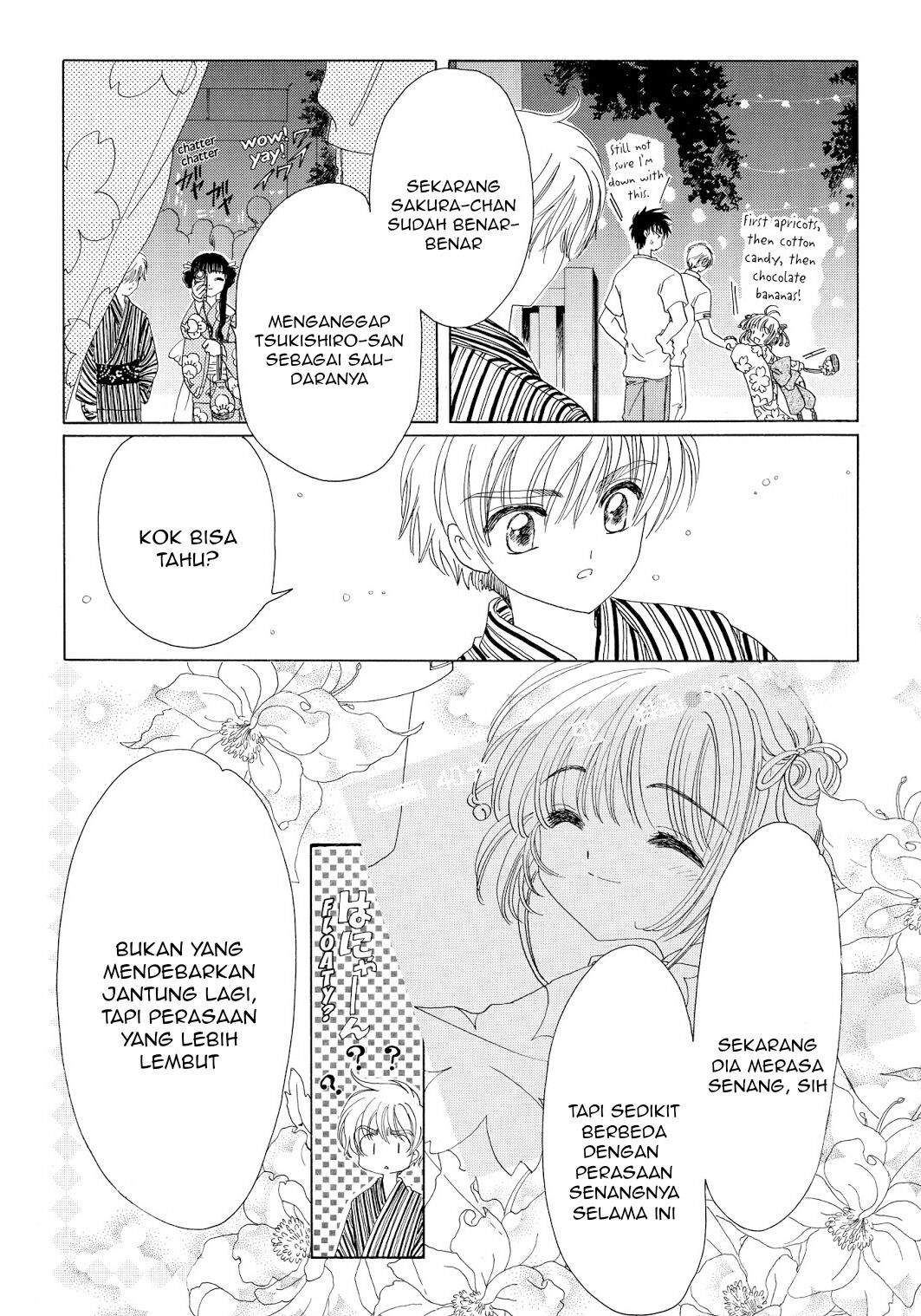 Cardcaptor Sakura Chapter 42 Gambar 5