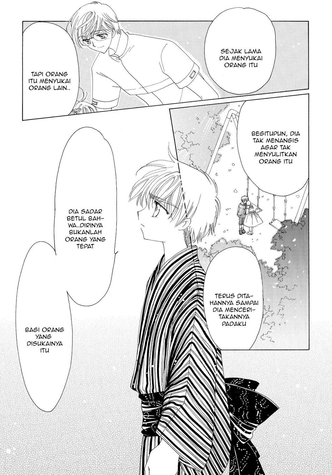 Cardcaptor Sakura Chapter 42 Gambar 8