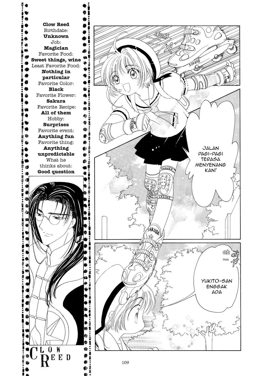 Cardcaptor Sakura Chapter 41 Gambar 16