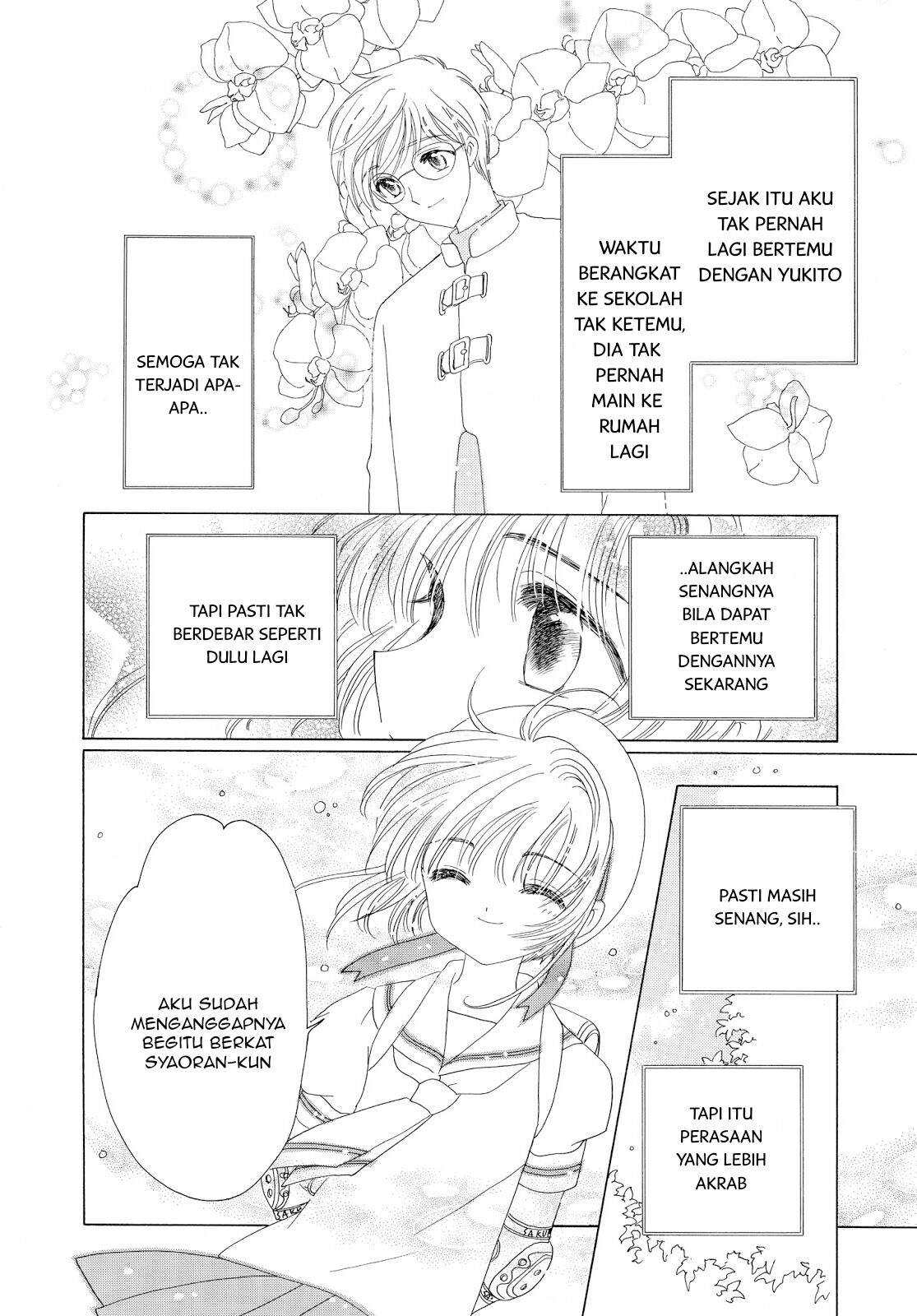 Cardcaptor Sakura Chapter 41 Gambar 17