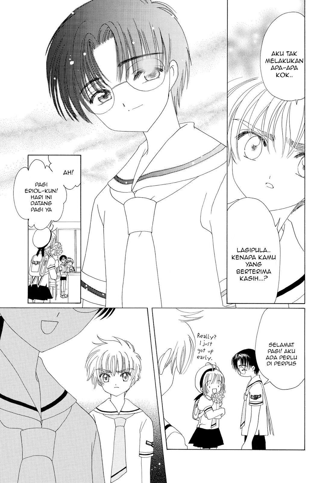 Cardcaptor Sakura Chapter 41 Gambar 22