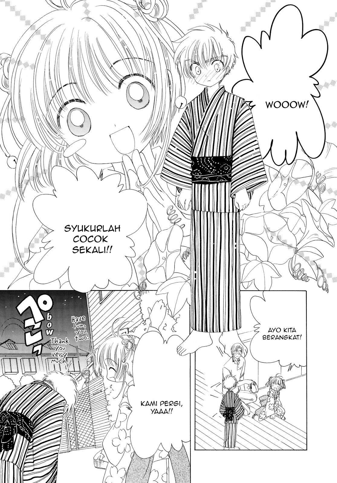 Cardcaptor Sakura Chapter 41 Gambar 34