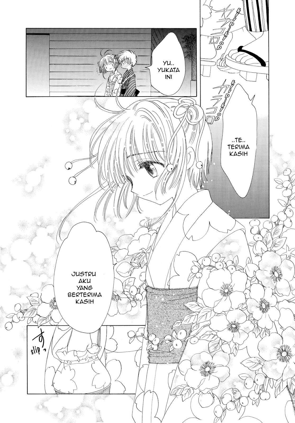 Cardcaptor Sakura Chapter 41 Gambar 35