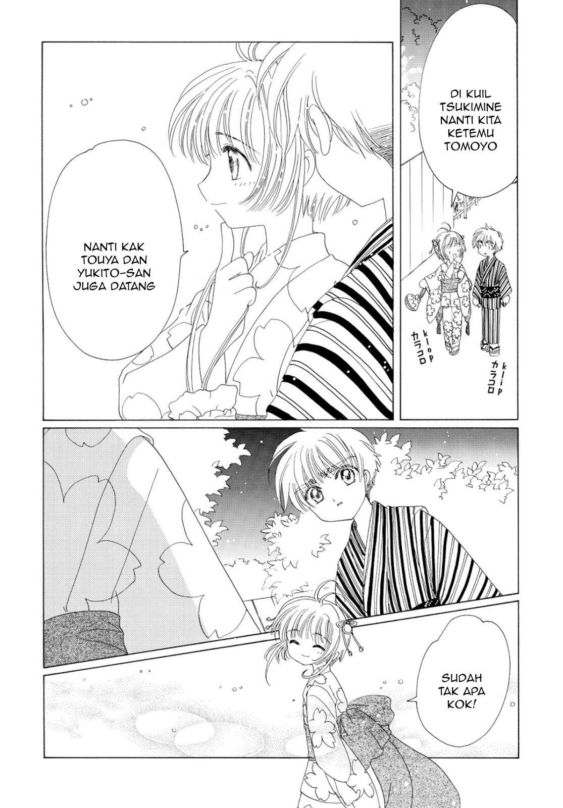 Cardcaptor Sakura Chapter 41 Gambar 37