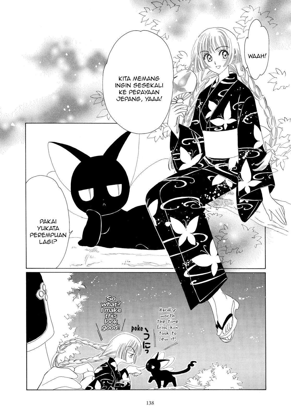 Cardcaptor Sakura Chapter 41 Gambar 45